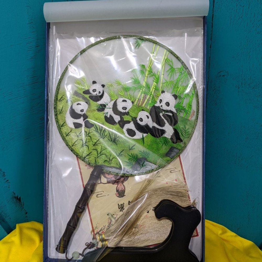 Chinese Embroidered Hand Fan - 0090